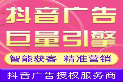 案例解析：SEM网络推广助力企业品牌建设